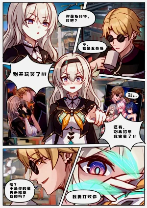 第47頁圖