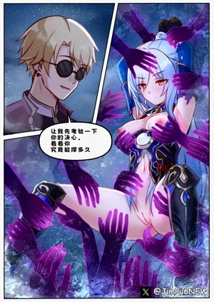 第50頁圖
