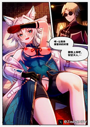 第52頁圖