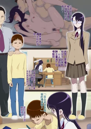 第10頁圖