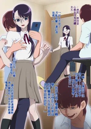 第17頁圖