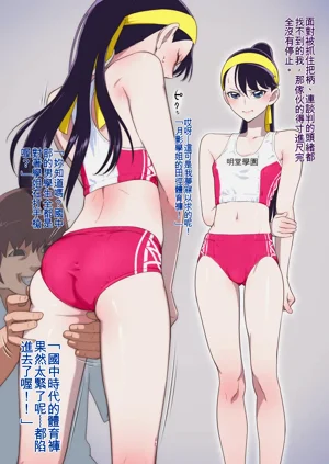 第21頁圖