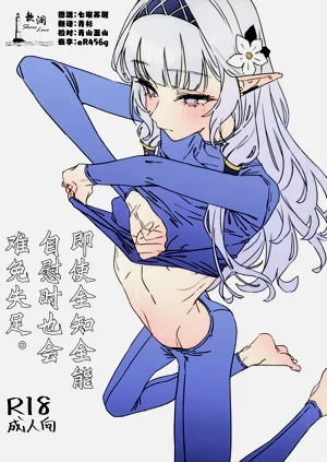 第1页图