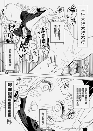 第14页图