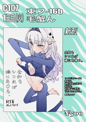 第19页图
