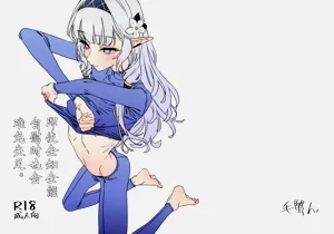第2页图