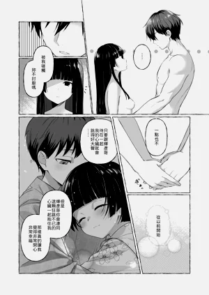 第15頁圖