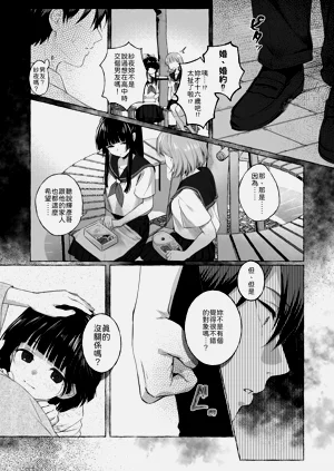 第21頁圖