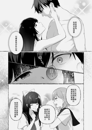 第23頁圖