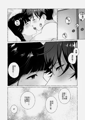 第39頁圖