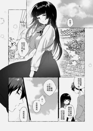 第42頁圖
