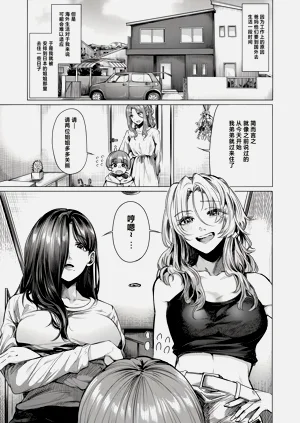 第1页图