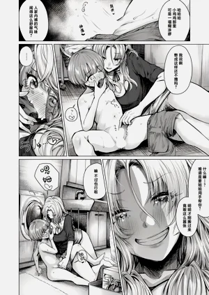 第12页图