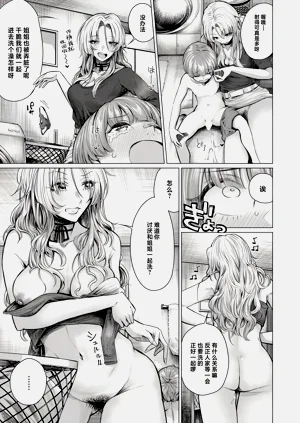 第15页图