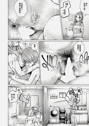 第22页图