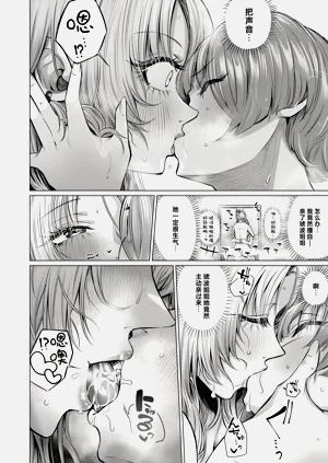 第26页图