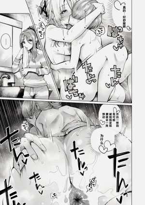 第29页图