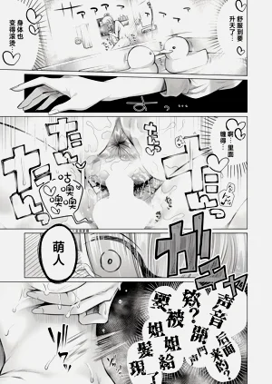 第31页图
