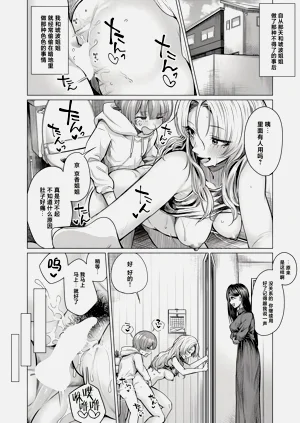第34页图