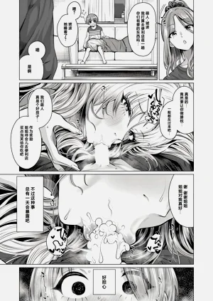 第35页图
