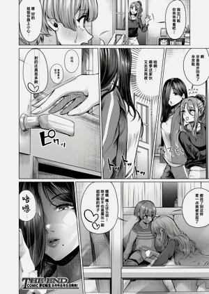 第36页图