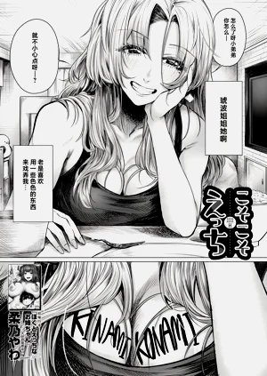 第5页图