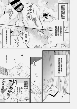第13頁圖