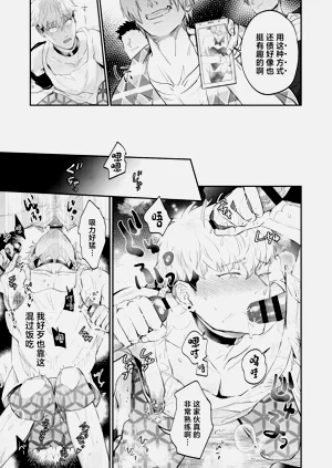 第17頁圖