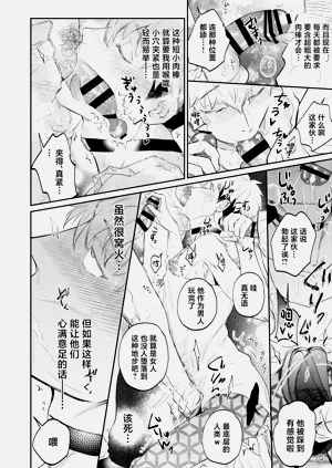 第18頁圖