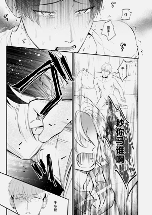 第25頁圖