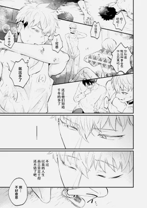 第27頁圖