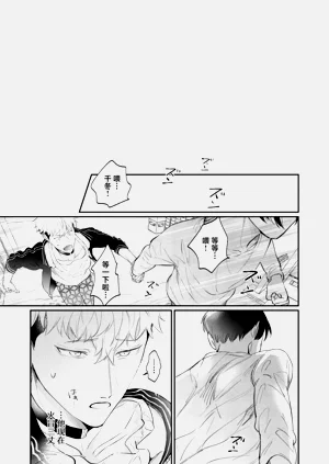第31頁圖