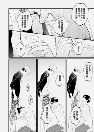 第34頁圖
