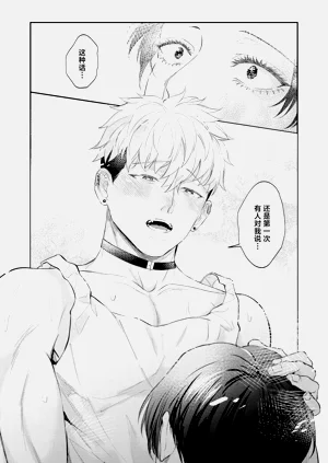 第36頁圖