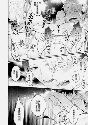 第40頁圖