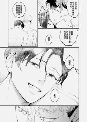 第47頁圖