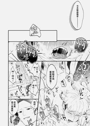 第50頁圖