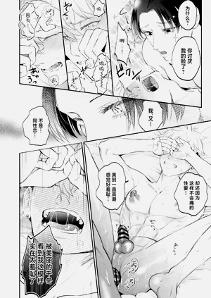 第52頁圖