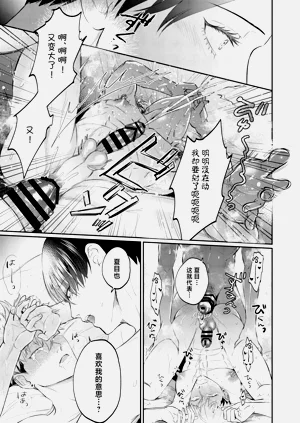 第53頁圖