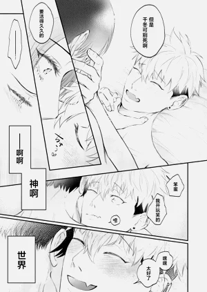 第55頁圖