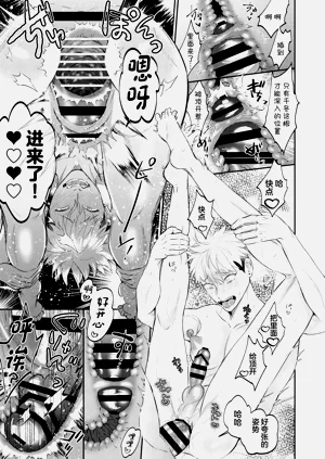 第59頁圖