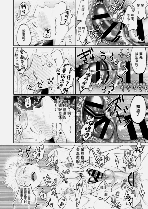 第60頁圖