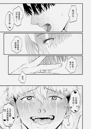 第63頁圖