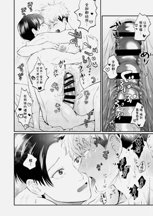 第64頁圖