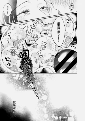 第65頁圖