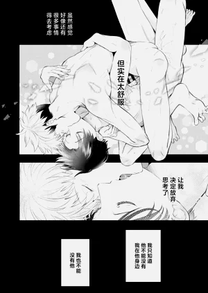 第66頁圖