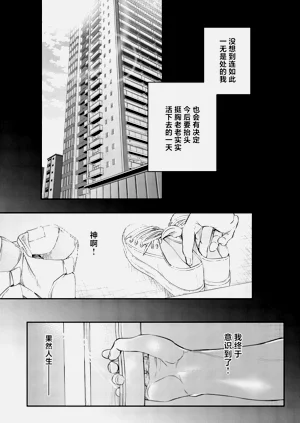 第67頁圖