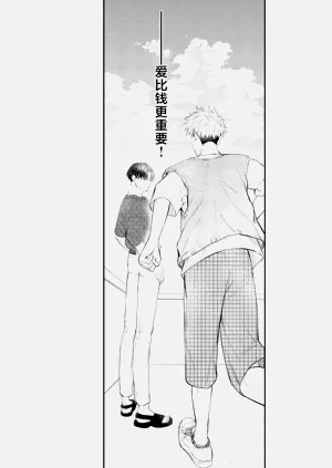 第68頁圖