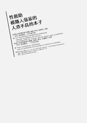 第69頁圖