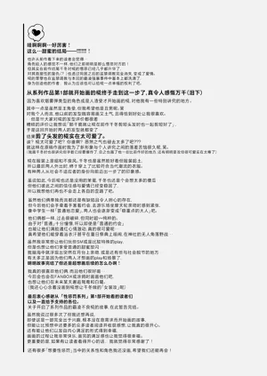 第71頁圖